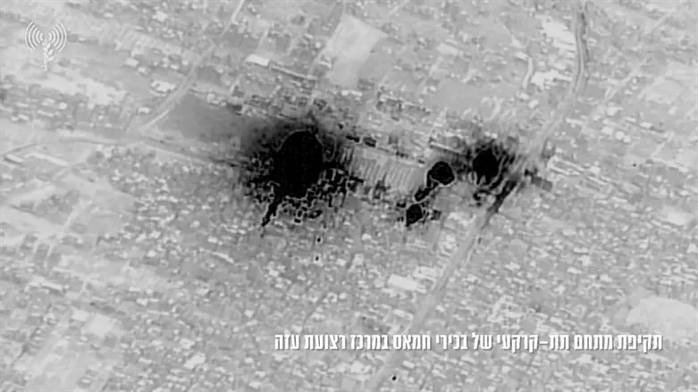 airstrike in central Gaza