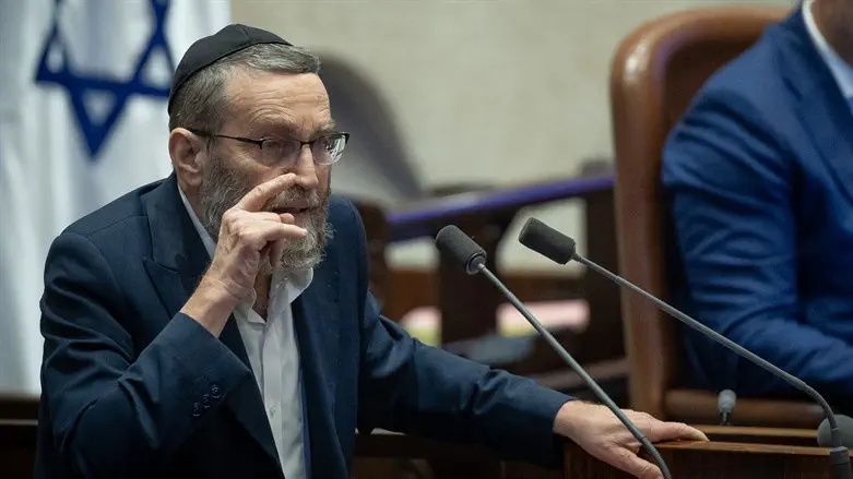 משה גפני