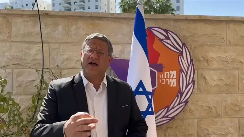 Итамар Бен-Гвир