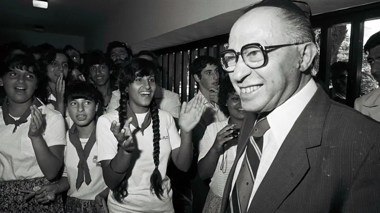 Former PM, the late Menachem Begin