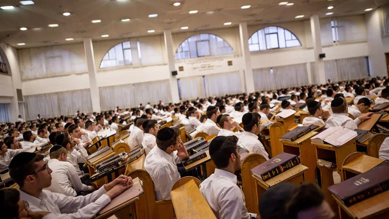 Yeshiva students