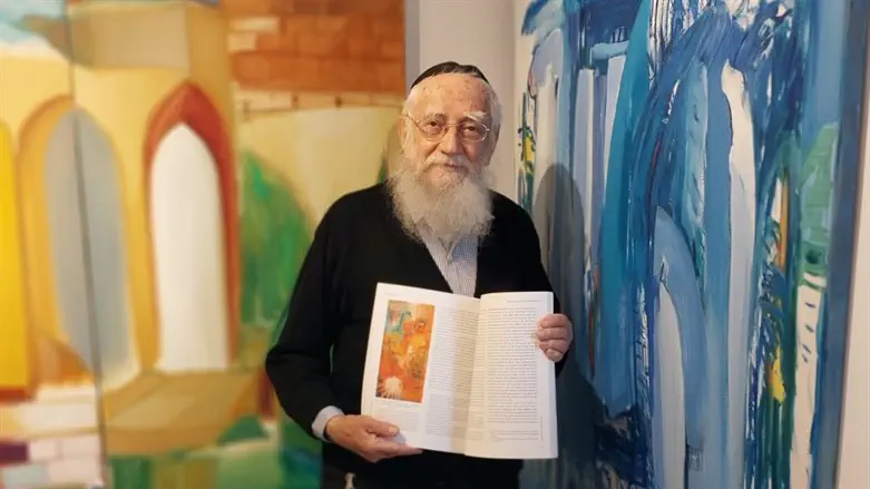 רבי טוביה כ"ץ ז"ל