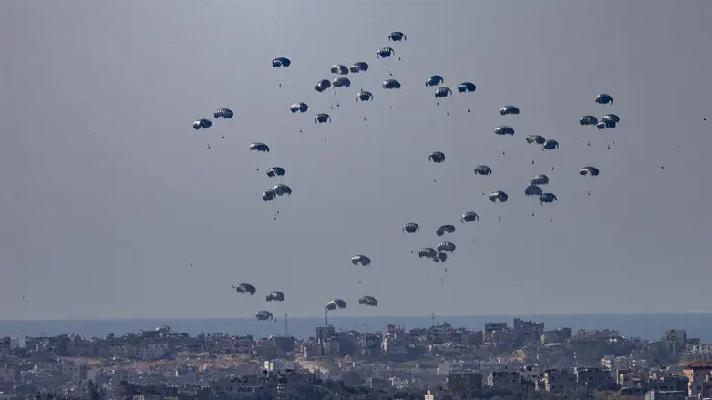 Humanitarian aid to Gaza