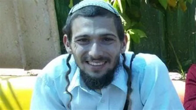 פליטר