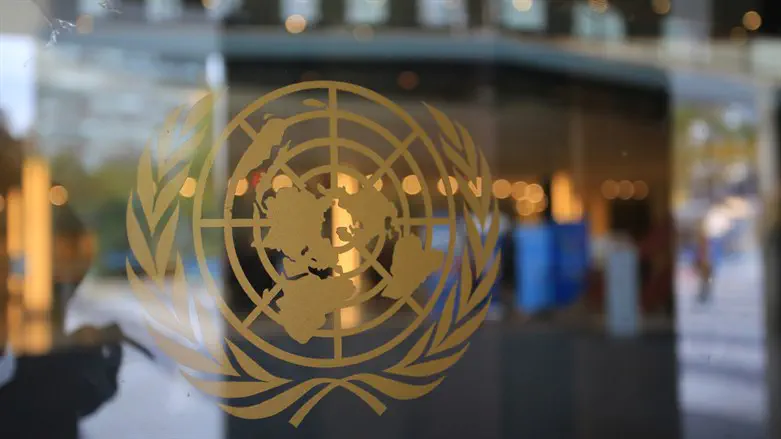 United Nations