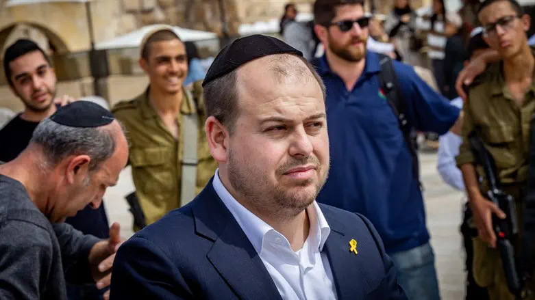 שי גראוכר