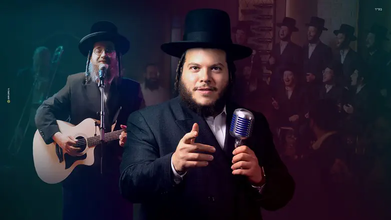 לוי פלקוביץ'