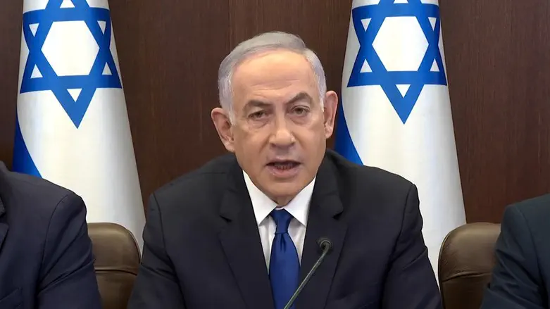 PM Netanyahu