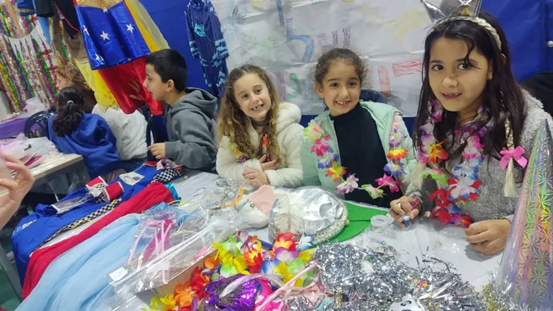 פורים אקולוגי