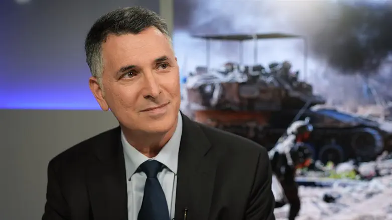 Гидеон Саар