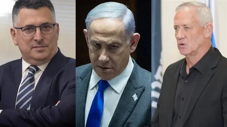 Гидеон Саар, Биньямин Нетаньяху и Бени Ганц