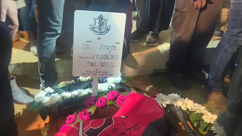 Grave of Daniel Perez Hy"d