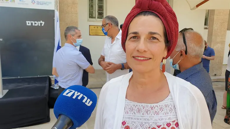Bat-Galim Shaer
