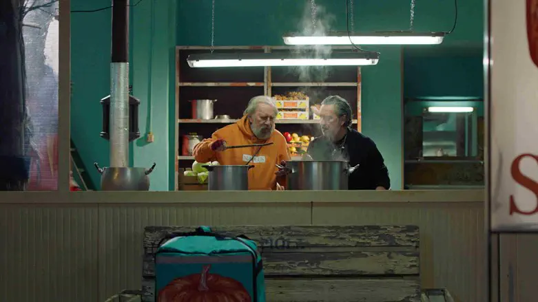 אני לא ארעב