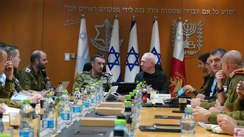 הרמטכ"ל הרצי הלוי בפורום מטכ"ל