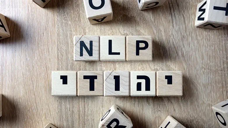 NLP