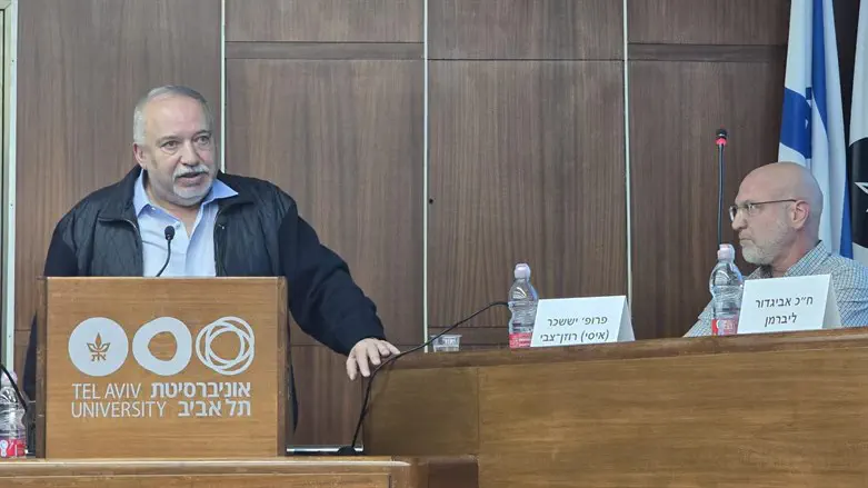ליברמן בכנס באוניברסיטת תל אביב