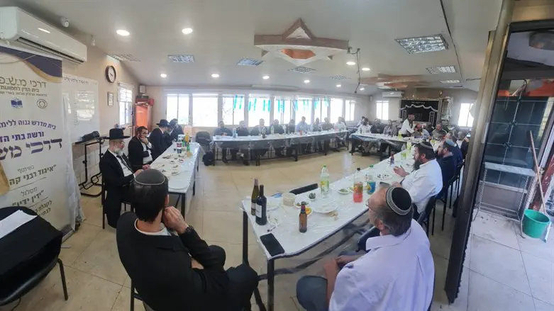 מפגש הרבנים