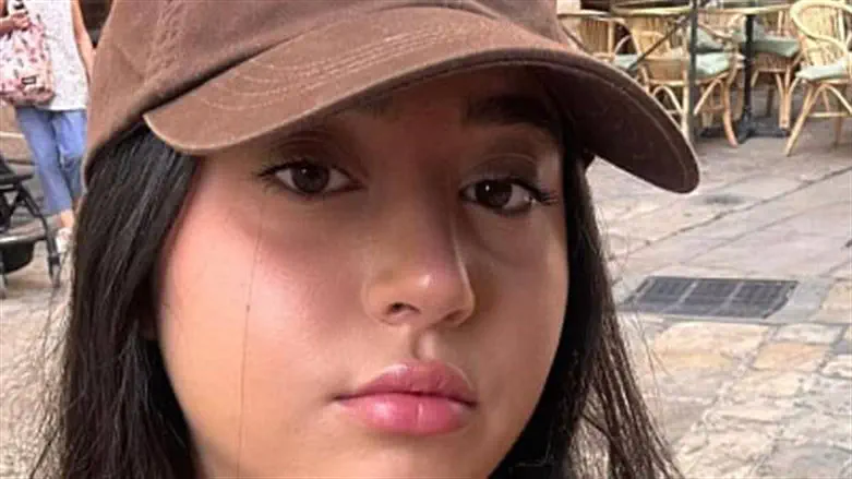 Лири Альбаг