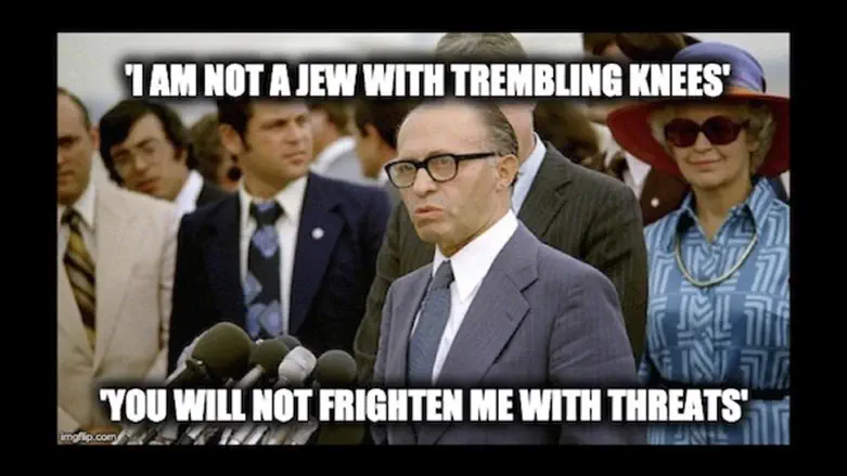PM Menachem Begin in the USA