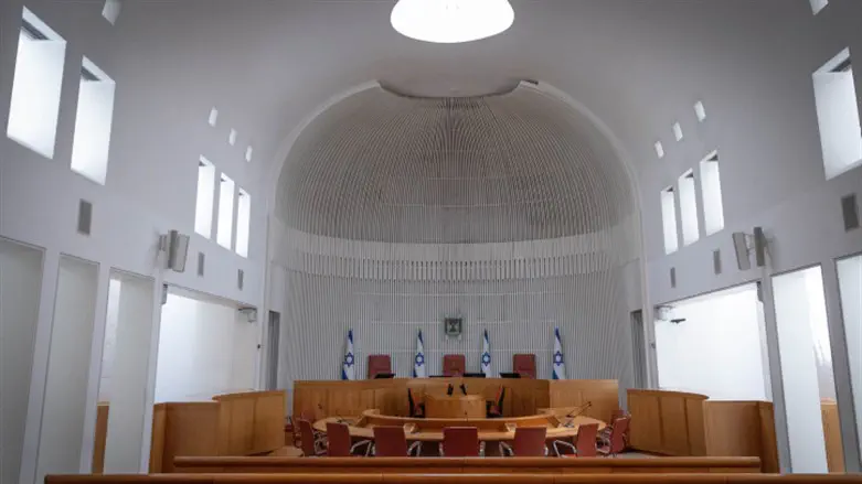 בית המשפט העליון