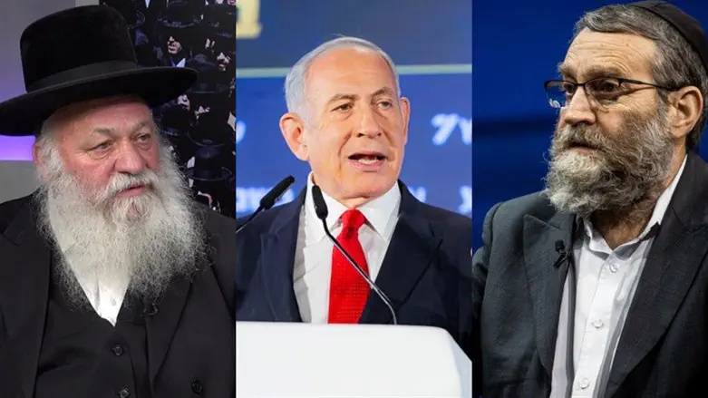 Netanyahu, Goldknopf, Gafni