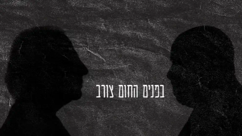 דני רובס ודני בסן