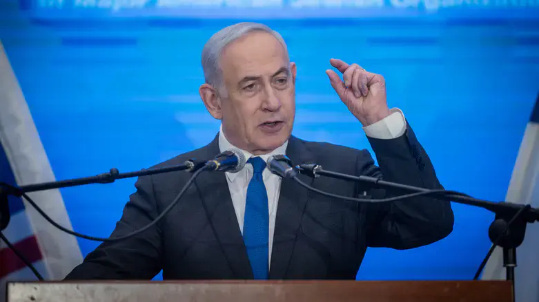 בנימין נתניהו