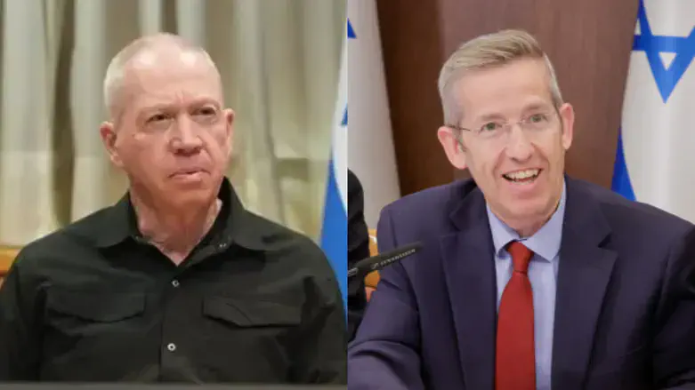 Йоси Фукс и Йоав Галант