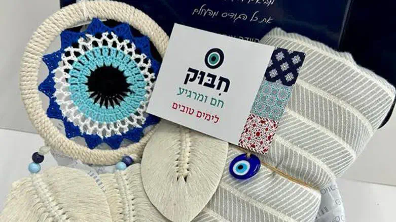 מארז שי