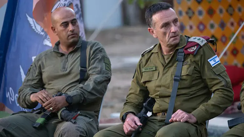 IDF Chief of Staff Herzi Halevi