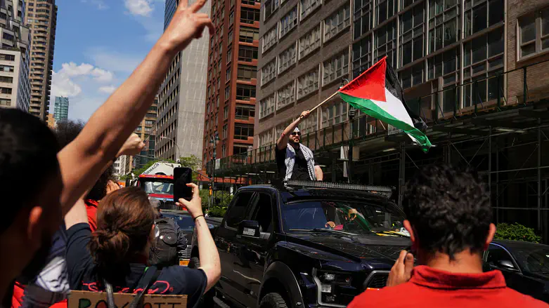 Palestinian protest in the heart of New York