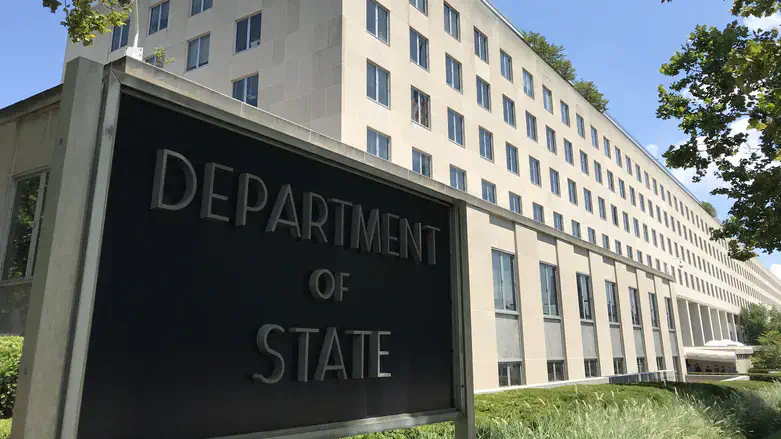 US State Department