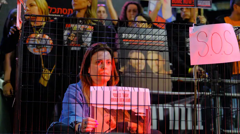 Raz Ben Ami at the rally