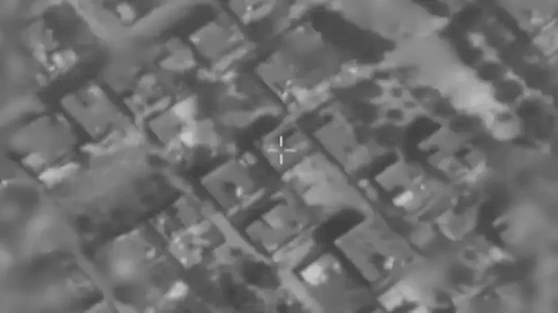 airstrike in Gaza
