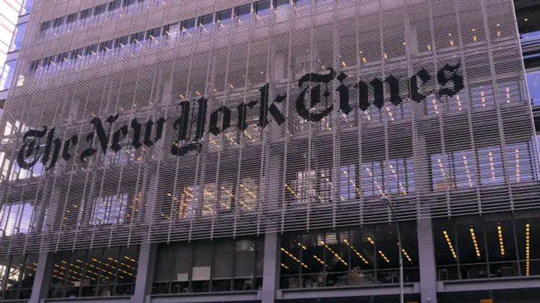 בניין הניו יורק טיימס