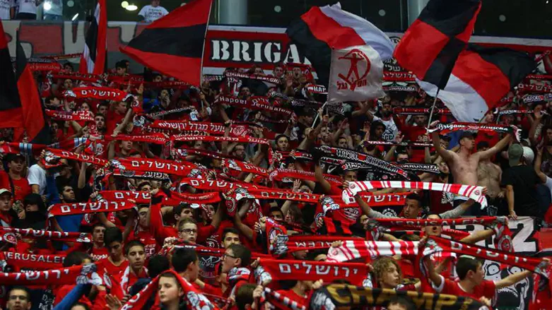 אוהדי הפועל ירושלים (ארכיון) יסעו לחולון