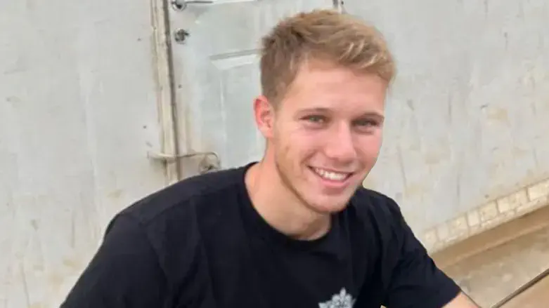 Sergeant First Class Sivan Wail OBM