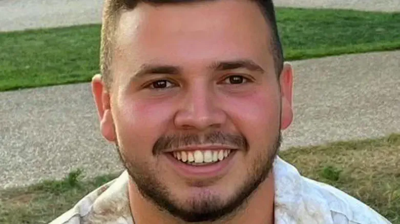 Staff Sergeant Nadav Cohen