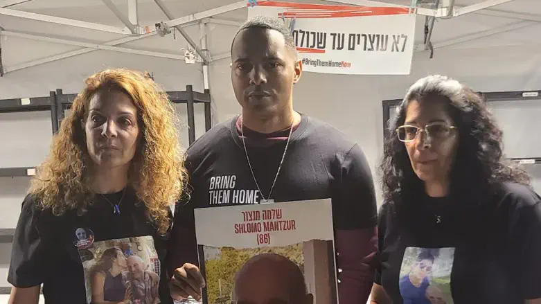 Rep. Ritchie Torres with families of hostages