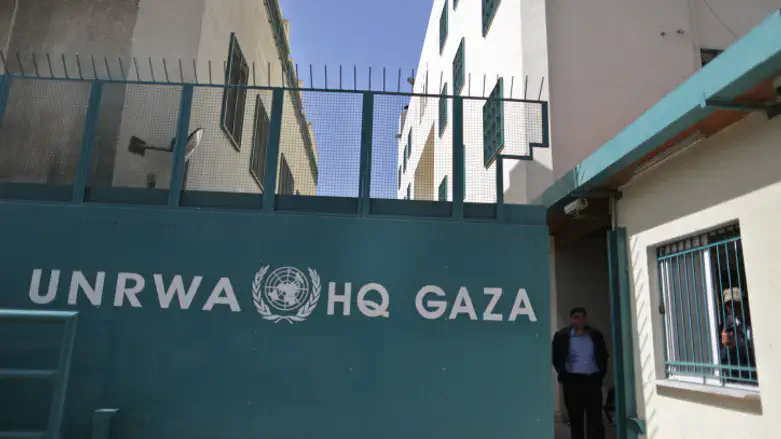 UNRWA HQ in Gaza
