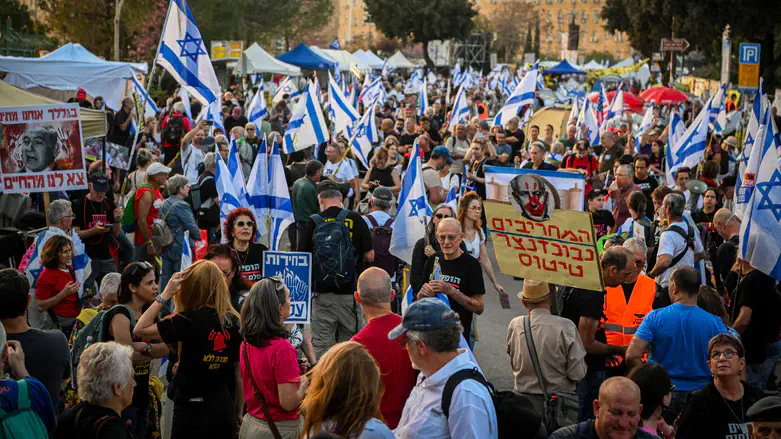 מפגינים נגד הממשלה בירושלים