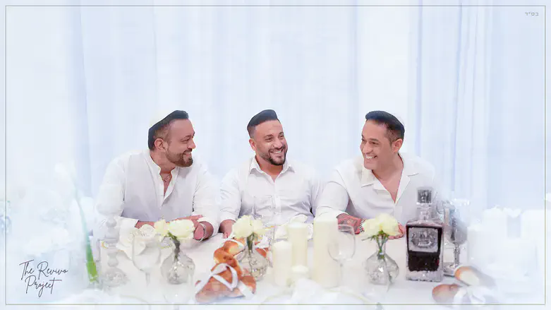 הפרויקט של רביבו