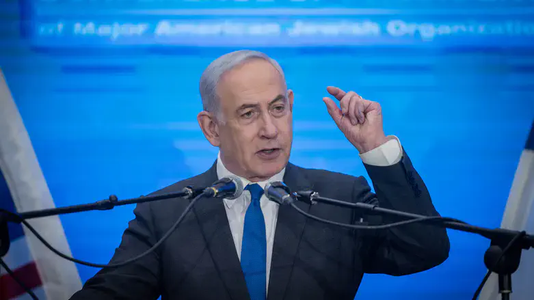 Benjamin Netanyahu