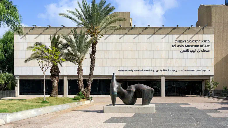 מוזיאון תל אביב לאמנות