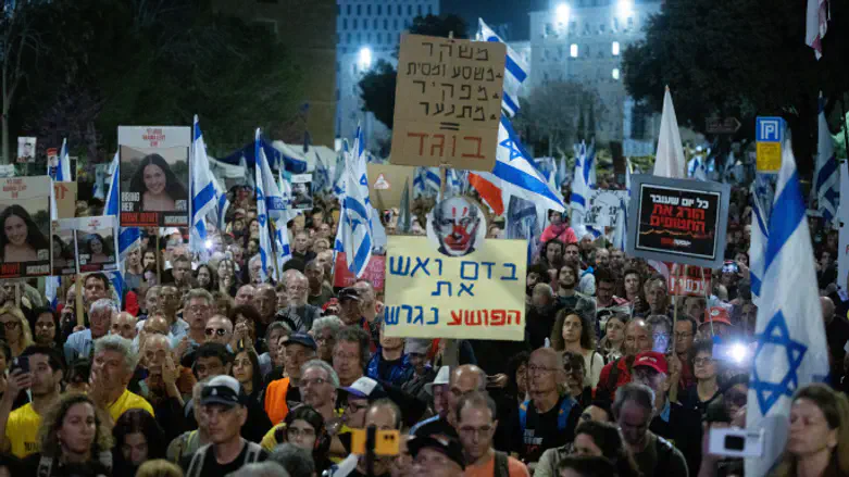 מחאת השמאל בירושלים