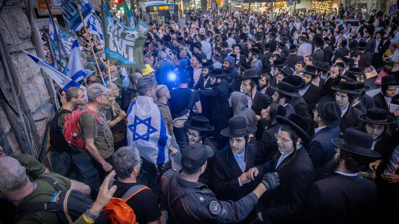 הפגנת 'אחים לנשק' במאה שערים