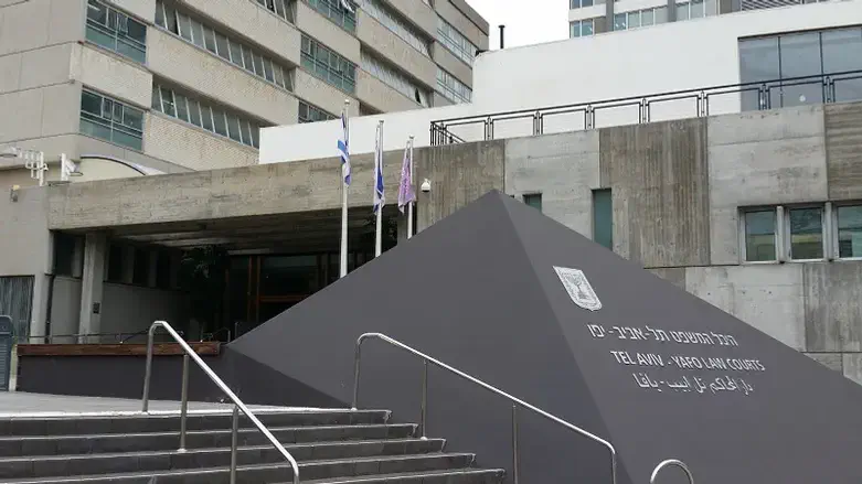 בית המשפט המחוזי בתל אביב