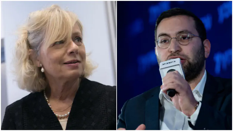 וסרלאוף ובהרב מיארה