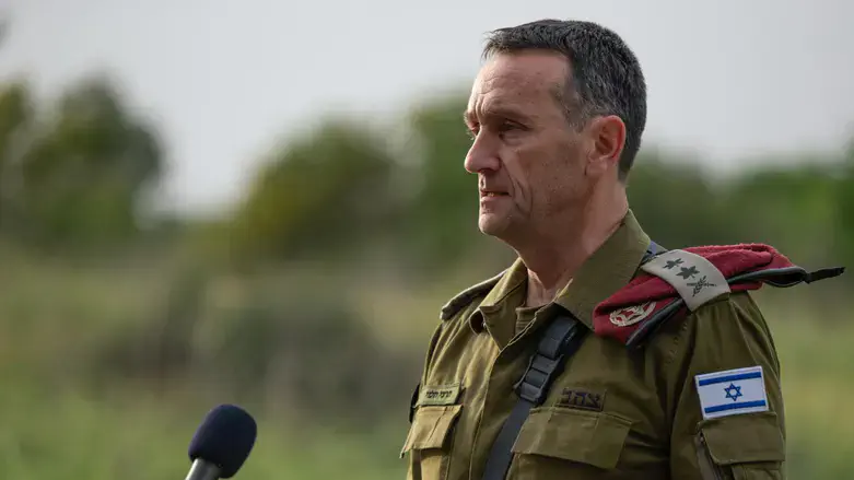 Chief of Staff Halevi